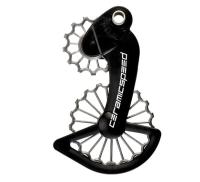 CeramicSpeed 3D Printed Ti OSPW for Campagnolo 11-speed Mechanical & EPS